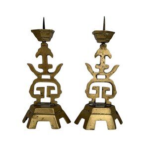 Vintage Brass Pair of MCM Hollywood Regency Asian Spike Candle Holders